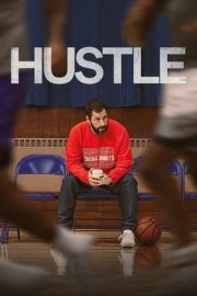 Acele – Hustle