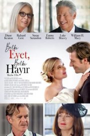 Belki Evet, Belki Hayır – Maybe I Do