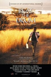 Davulun Sesi – Beat the Drum