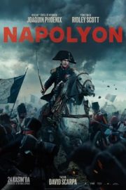 Napoleon – Napolyon