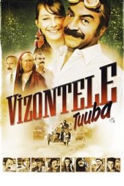 Vizontele 2 Tuuba